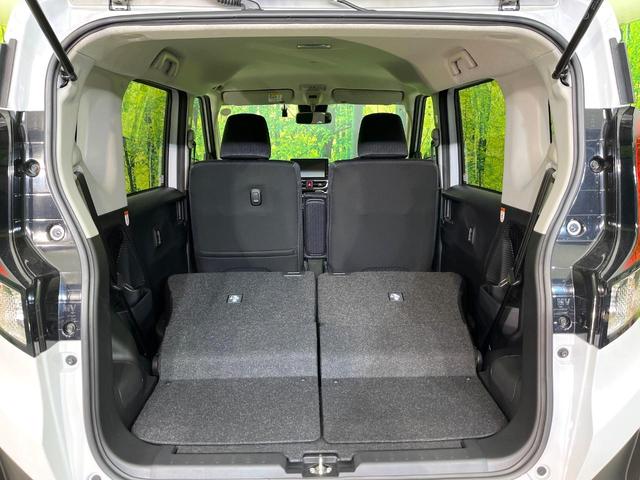 ムーヴ RS 届出済未使用車 ターボ 純正9型ディスプレイオーディオ バックカメラ フルセグ Bluetooth接続 衝突軽減装置 レーダークルコン LEDヘッド/フォグ 両側電動スライドドア 革巻きステアリング(26枚目)