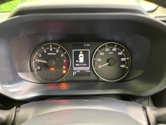 ムーヴ RS 届出済未使用車 ターボ 純正9型ディスプレイオーディオ バックカメラ フルセグ Bluetooth接続 衝突軽減装置 レーダークルコン LEDヘッド/フォグ 両側電動スライドドア 革巻きステアリング(46枚目)