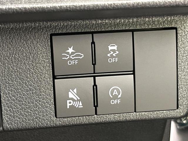 ムーヴ RS 届出済未使用車 ターボ 純正9型ディスプレイオーディオ バックカメラ フルセグ Bluetooth接続 衝突軽減装置 レーダークルコン LEDヘッド/フォグ 両側電動スライドドア 革巻きステアリング(51枚目)