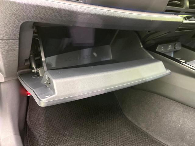 プリウス Z 4WD 禁煙車 サンルーフ 寒冷地仕様 純正12.3型ナビ 全周囲カメラ フルセグ Bluetooth 衝突軽減装置 アドバンスドパーク LEDヘッド/フォグ オートハイビーム シートベンチレーション(40枚目)