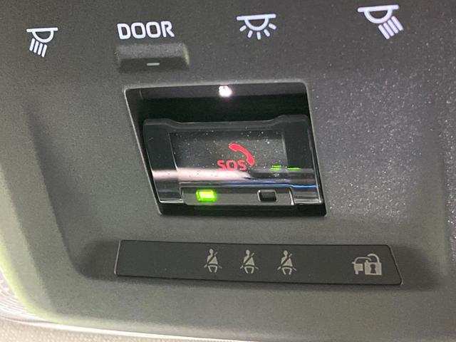 プリウス Z 4WD 禁煙車 サンルーフ 寒冷地仕様 純正12.3型ナビ 全周囲カメラ フルセグ Bluetooth 衝突軽減装置 アドバンスドパーク LEDヘッド/フォグ オートハイビーム シートベンチレーション(58枚目)