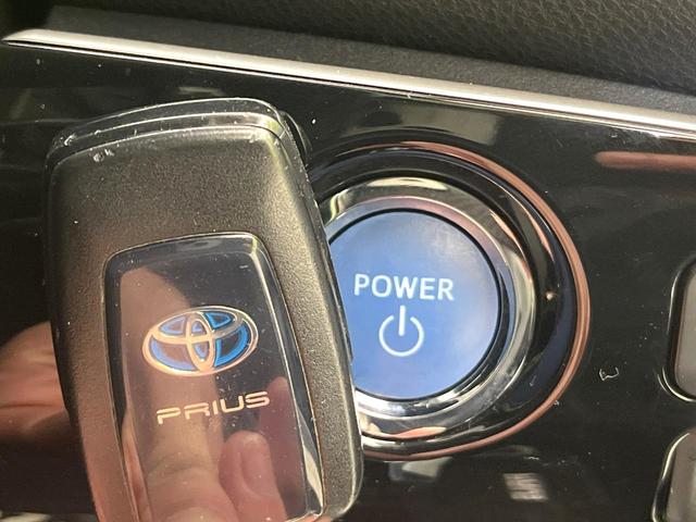 プリウス Sセーフティプラス 4WD 禁煙車 SDナビ バックカメラ CD/DVD/地デジ Bluetooth 衝突軽減装置 レーダークルコン レーンアシスト LEDヘッド/フォグ オートハイビーム パーキングアシスト ETC(43枚目)