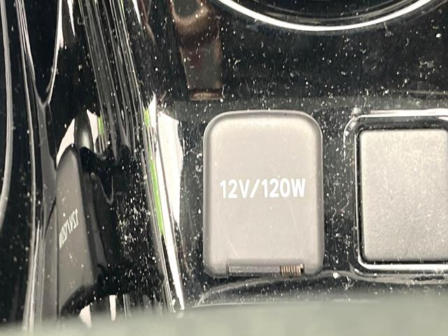 プリウス Sセーフティプラス 4WD 禁煙車 SDナビ バックカメラ CD/DVD/地デジ Bluetooth 衝突軽減装置 レーダークルコン レーンアシスト LEDヘッド/フォグ オートハイビーム パーキングアシスト ETC(57枚目)