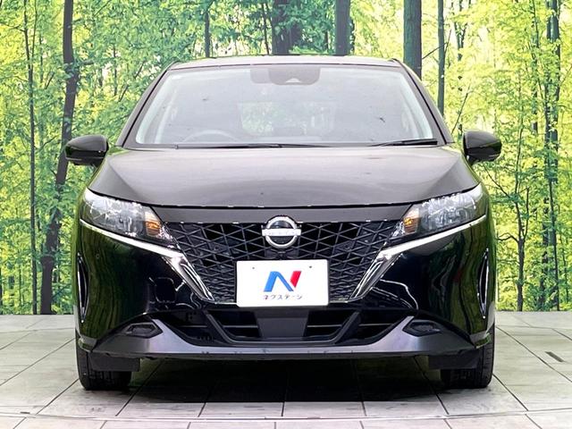 ノート Ｘ　ＦＯＵＲ　４ＷＤ　禁煙車　純正９型ナビ　全周囲カメラ　フルセグ　Ｂｌｕｅｔｏｏｔｈ／ＨＤＭＩ　衝突軽減装置　プロパイロット　オートハイビーム　オートエアコン　前席シートヒーター　ステアリングヒーター　ＥＴＣ（14枚目）