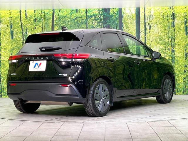 ノート Ｘ　ＦＯＵＲ　４ＷＤ　禁煙車　純正９型ナビ　全周囲カメラ　フルセグ　Ｂｌｕｅｔｏｏｔｈ／ＨＤＭＩ　衝突軽減装置　プロパイロット　オートハイビーム　オートエアコン　前席シートヒーター　ステアリングヒーター　ＥＴＣ（17枚目）