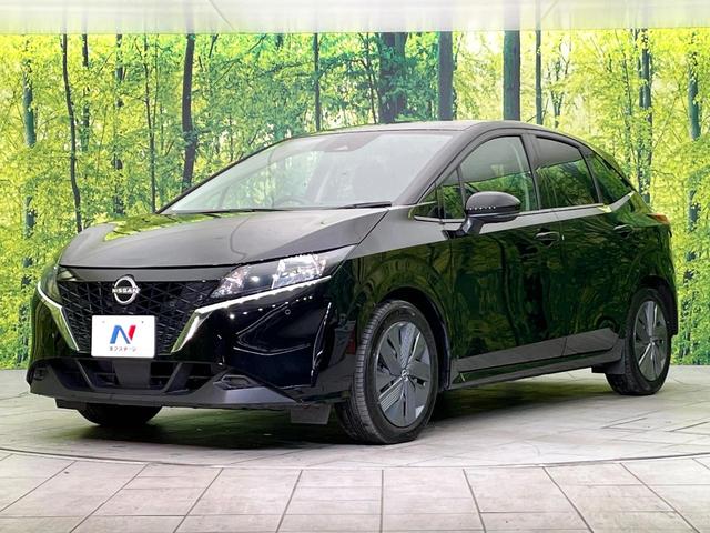 ノート Ｘ　ＦＯＵＲ　４ＷＤ　禁煙車　純正９型ナビ　全周囲カメラ　フルセグ　Ｂｌｕｅｔｏｏｔｈ／ＨＤＭＩ　衝突軽減装置　プロパイロット　オートハイビーム　オートエアコン　前席シートヒーター　ステアリングヒーター　ＥＴＣ（25枚目）