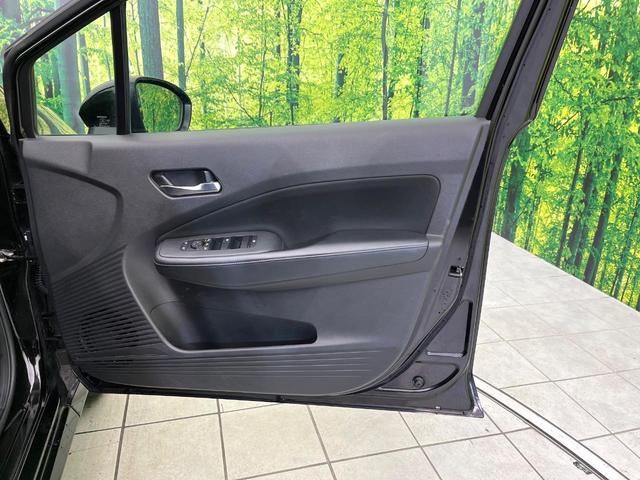 ノート Ｘ　ＦＯＵＲ　４ＷＤ　禁煙車　純正９型ナビ　全周囲カメラ　フルセグ　Ｂｌｕｅｔｏｏｔｈ／ＨＤＭＩ　衝突軽減装置　プロパイロット　オートハイビーム　オートエアコン　前席シートヒーター　ステアリングヒーター　ＥＴＣ（34枚目）