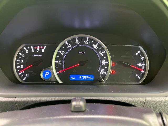 ノア Si 禁煙車 純正9型ナビ バックカメラ CD/DVD/フルセグ Bluetooth 純正フリップダウンモニター 衝突軽減装置 LEDヘッドライト オートライト 両側電動スライドドア オートエアコン ETC(21枚目)