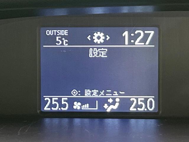 ノア Si 禁煙車 純正9型ナビ バックカメラ CD/DVD/フルセグ Bluetooth 純正フリップダウンモニター 衝突軽減装置 LEDヘッドライト オートライト 両側電動スライドドア オートエアコン ETC(26枚目)