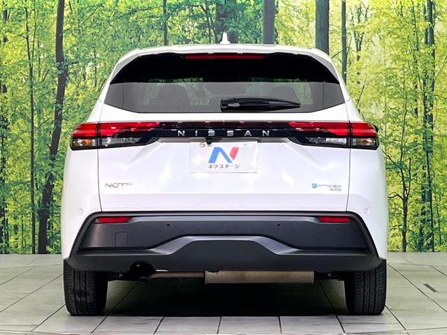 ノート X FOUR 4WD 禁煙車 SDナビ バックカメラ CD再生 Bluetooth 衝突軽減装置 オートハイビーム オートライト コーナーセンサー 車線逸脱警報 前席シートヒーター ETC ドラレコ スマートキー(15枚目)