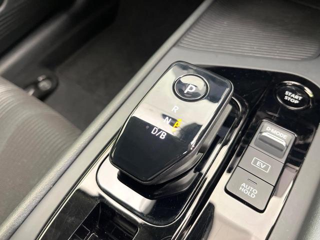 ノート X FOUR 4WD 禁煙車 SDナビ バックカメラ CD再生 Bluetooth 衝突軽減装置 オートハイビーム オートライト コーナーセンサー 車線逸脱警報 前席シートヒーター ETC ドラレコ スマートキー(22枚目)