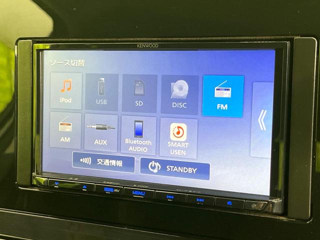 ノート X FOUR 4WD 禁煙車 SDナビ バックカメラ CD再生 Bluetooth 衝突軽減装置 オートハイビーム オートライト コーナーセンサー 車線逸脱警報 前席シートヒーター ETC ドラレコ スマートキー(27枚目)