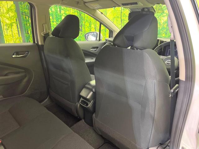 ノート X FOUR 4WD 禁煙車 SDナビ バックカメラ CD再生 Bluetooth 衝突軽減装置 オートハイビーム オートライト コーナーセンサー 車線逸脱警報 前席シートヒーター ETC ドラレコ スマートキー(37枚目)