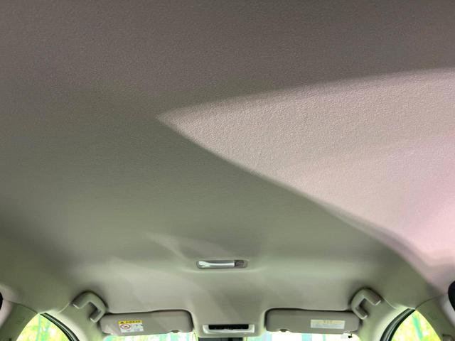 ノート X FOUR 4WD 禁煙車 SDナビ バックカメラ CD再生 Bluetooth 衝突軽減装置 オートハイビーム オートライト コーナーセンサー 車線逸脱警報 前席シートヒーター ETC ドラレコ スマートキー(38枚目)