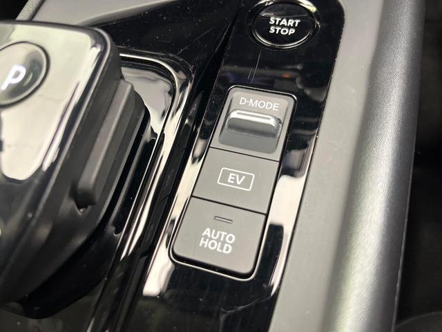 ノート X FOUR 4WD 禁煙車 SDナビ バックカメラ CD再生 Bluetooth 衝突軽減装置 オートハイビーム オートライト コーナーセンサー 車線逸脱警報 前席シートヒーター ETC ドラレコ スマートキー(50枚目)