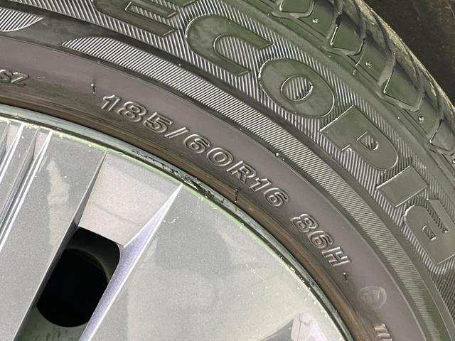 ノート X FOUR 4WD 禁煙車 SDナビ バックカメラ CD再生 Bluetooth 衝突軽減装置 オートハイビーム オートライト コーナーセンサー 車線逸脱警報 前席シートヒーター ETC ドラレコ スマートキー(57枚目)