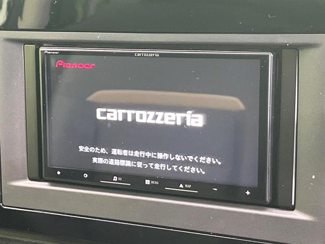セレナ ハイウェイスターV 禁煙車 SDナビ バックカメラ Bluetooth接続 衝突軽減装置 プロパイロット LEDヘッド/フォグ オートハイビーム レーンアシスト ハンズフリー両側電動スライドドア 後席ロールサンシェード(3枚目)