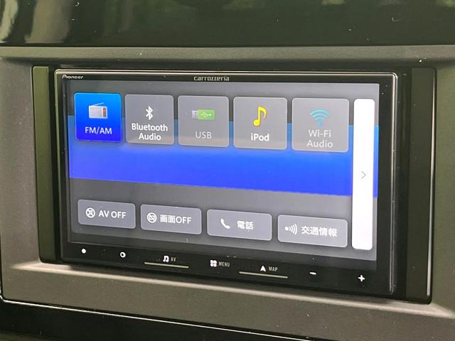 セレナ ハイウェイスターV 禁煙車 SDナビ バックカメラ Bluetooth接続 衝突軽減装置 プロパイロット LEDヘッド/フォグ オートハイビーム レーンアシスト ハンズフリー両側電動スライドドア 後席ロールサンシェード(29枚目)