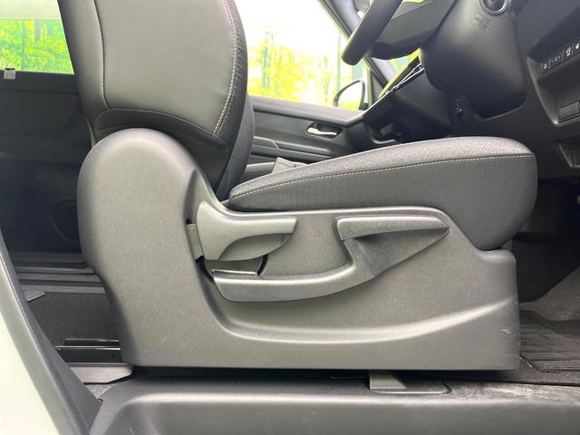 セレナ ハイウェイスターV 禁煙車 SDナビ バックカメラ Bluetooth接続 衝突軽減装置 プロパイロット LEDヘッド/フォグ オートハイビーム レーンアシスト ハンズフリー両側電動スライドドア 後席ロールサンシェード(35枚目)