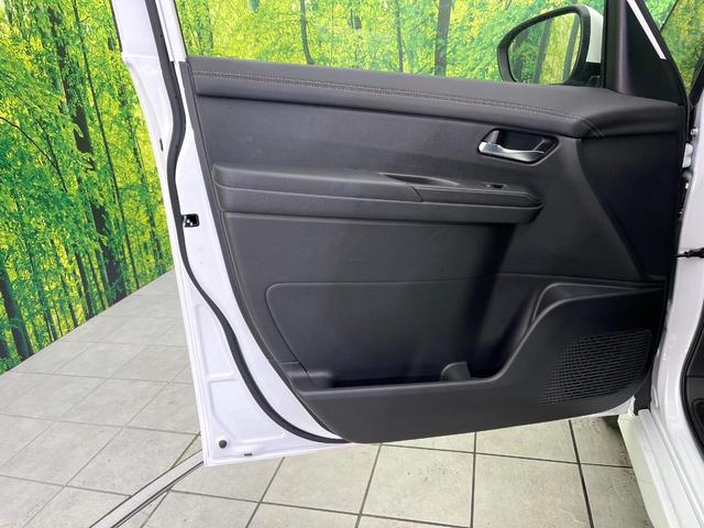 セレナ ハイウェイスターV 禁煙車 SDナビ バックカメラ Bluetooth接続 衝突軽減装置 プロパイロット LEDヘッド/フォグ オートハイビーム レーンアシスト ハンズフリー両側電動スライドドア 後席ロールサンシェード(43枚目)