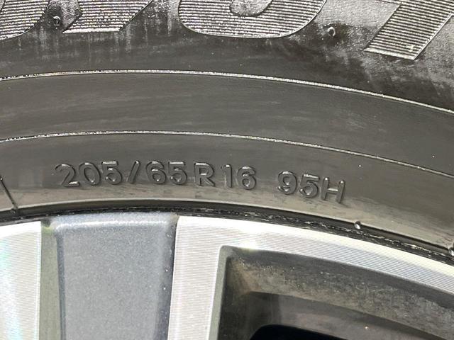 セレナ ハイウェイスターV 禁煙車 SDナビ バックカメラ Bluetooth接続 衝突軽減装置 プロパイロット LEDヘッド/フォグ オートハイビーム レーンアシスト ハンズフリー両側電動スライドドア 後席ロールサンシェード(57枚目)