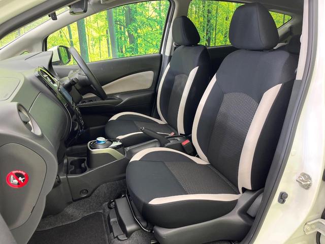 ノート ｅ－パワー　Ｘ　禁煙車　後期型　ＳＤナビ　バックカメラ　ＣＤ／ＤＶＤ／フルセグ　Ｂｌｕｅｔｏｏｔｈ接続　衝突軽減装置　レーンアシスト　オートハイビーム　オートエアコン　スマートキー　ＥＴＣ（30枚目）