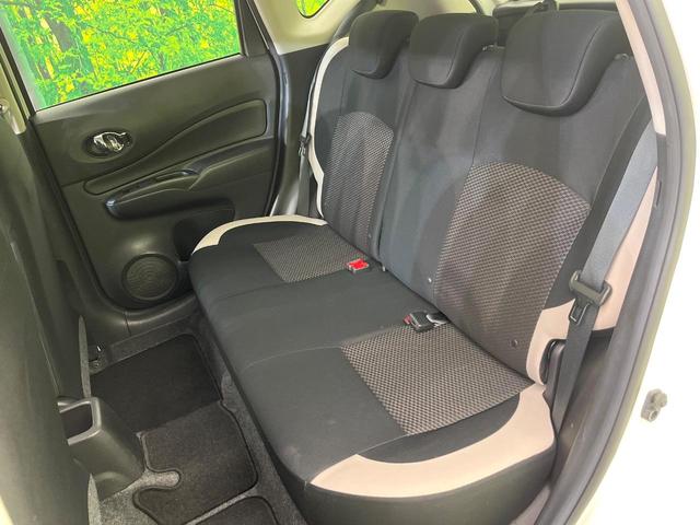 ノート ｅ－パワー　Ｘ　禁煙車　後期型　ＳＤナビ　バックカメラ　ＣＤ／ＤＶＤ／フルセグ　Ｂｌｕｅｔｏｏｔｈ接続　衝突軽減装置　レーンアシスト　オートハイビーム　オートエアコン　スマートキー　ＥＴＣ（31枚目）