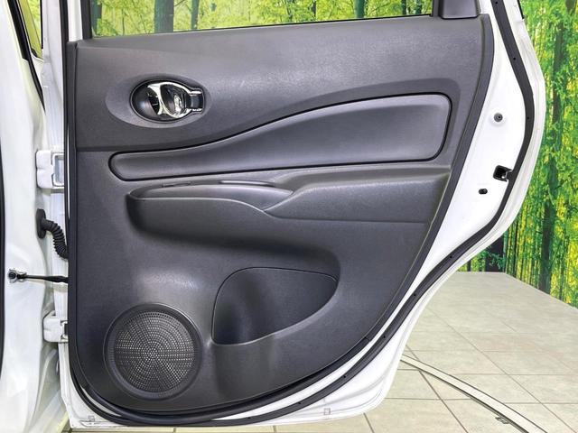 ノート ｅ－パワー　Ｘ　禁煙車　後期型　ＳＤナビ　バックカメラ　ＣＤ／ＤＶＤ／フルセグ　Ｂｌｕｅｔｏｏｔｈ接続　衝突軽減装置　レーンアシスト　オートハイビーム　オートエアコン　スマートキー　ＥＴＣ（38枚目）