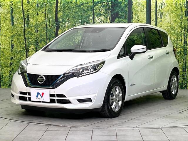 ノート ｅ－パワー　Ｘ　禁煙車　後期型　ＳＤナビ　バックカメラ　ＣＤ／ＤＶＤ／フルセグ　Ｂｌｕｅｔｏｏｔｈ接続　衝突軽減装置　レーンアシスト　オートハイビーム　オートエアコン　スマートキー　ＥＴＣ（46枚目）