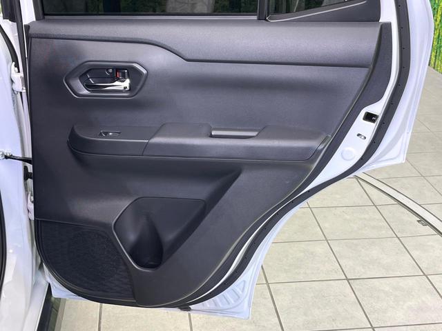 ライズ Ｚ　ディスプレイオーディオ　全周囲カメラ　禁煙車　フルセグＴＶ　Ｂｌｕｅｔｏｏｔｈ接続　ＥＴＣ　ＬＥＤヘッドライト　シートヒーター　レーダークルーズコントロール　クリアランスソナー　盗難防止システム（32枚目）