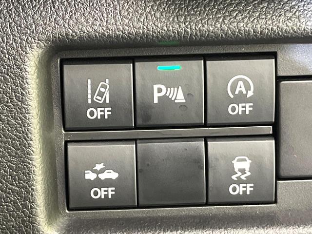 ハスラー ＪスタイルＩＩ　４ＷＤ　禁煙車　純正９型ナビ　全周囲カメラ　ＣＤ／ＤＶＤ／フルセグ　Ｂｌｕｅｔｏｏｔｈ　衝突軽減装置　レーダークルコン　ＬＥＤヘッド　オートハイビーム　ルーフレール　オートエアコン　前席シートヒーター（42枚目）