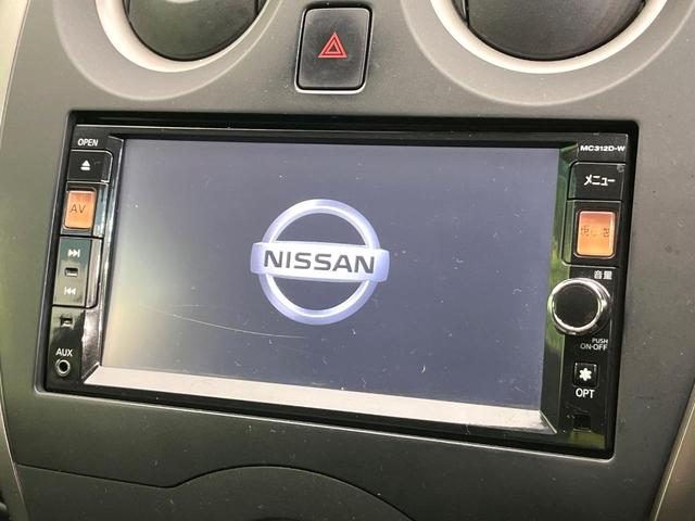 ノート X FOUR パートタイム4WD 禁煙車 純正ナビ 全周囲カメラ CD/DVD/フルセグ Bluetooth接続 スマートキー ETC(3枚目)