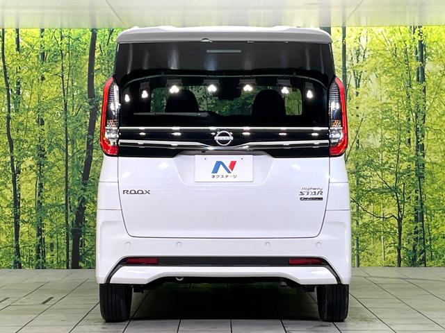 ルークス ハイウェイスター　Ｘ　プロパイロットエディション　禁煙車　後期型　純正ナビ　全周囲カメラ　ＣＤ再生　フルセグ　Ｂｌｕｅｔｏｏｔｈ接続　衝突軽減装置　プロパイロット　ＬＥＤヘッド／フォグ　オートハイビーム　ハンズフリー両側電動スライドドア　スマートキー（15枚目）