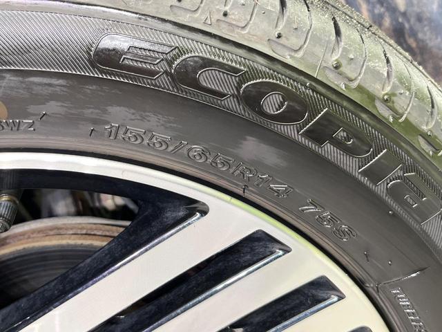 ルークス ハイウェイスター　Ｘ　プロパイロットエディション　禁煙車　後期型　純正ナビ　全周囲カメラ　ＣＤ再生　フルセグ　Ｂｌｕｅｔｏｏｔｈ接続　衝突軽減装置　プロパイロット　ＬＥＤヘッド／フォグ　オートハイビーム　ハンズフリー両側電動スライドドア　スマートキー（22枚目）