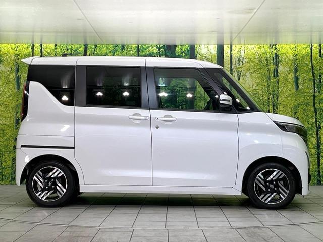 ルークス ハイウェイスター　Ｘ　プロパイロットエディション　禁煙車　後期型　純正ナビ　全周囲カメラ　ＣＤ再生　フルセグ　Ｂｌｕｅｔｏｏｔｈ接続　衝突軽減装置　プロパイロット　ＬＥＤヘッド／フォグ　オートハイビーム　ハンズフリー両側電動スライドドア　スマートキー（26枚目）