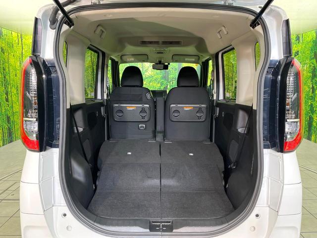 ルークス ハイウェイスター　Ｘ　プロパイロットエディション　禁煙車　後期型　純正ナビ　全周囲カメラ　ＣＤ再生　フルセグ　Ｂｌｕｅｔｏｏｔｈ接続　衝突軽減装置　プロパイロット　ＬＥＤヘッド／フォグ　オートハイビーム　ハンズフリー両側電動スライドドア　スマートキー（27枚目）