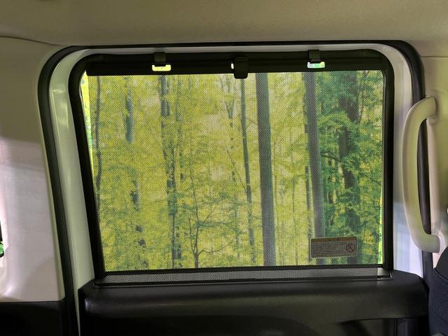 ルークス ハイウェイスター　Ｘ　プロパイロットエディション　禁煙車　後期型　純正ナビ　全周囲カメラ　ＣＤ再生　フルセグ　Ｂｌｕｅｔｏｏｔｈ接続　衝突軽減装置　プロパイロット　ＬＥＤヘッド／フォグ　オートハイビーム　ハンズフリー両側電動スライドドア　スマートキー（35枚目）