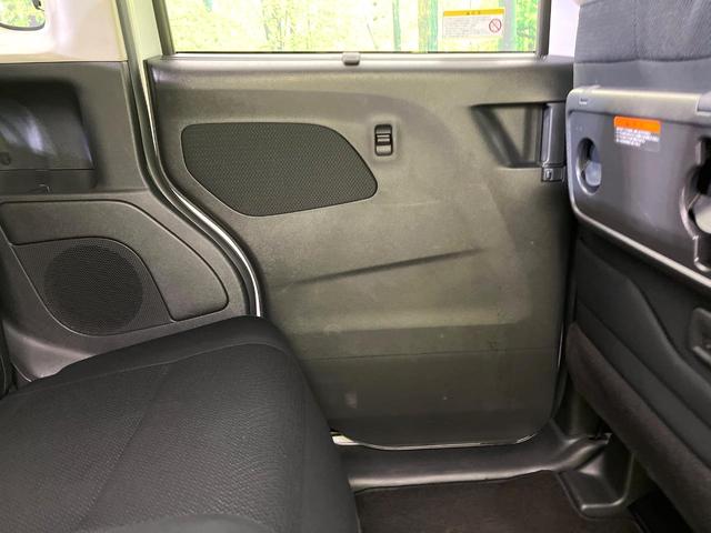 ルークス ハイウェイスター　Ｘ　プロパイロットエディション　禁煙車　後期型　純正ナビ　全周囲カメラ　ＣＤ再生　フルセグ　Ｂｌｕｅｔｏｏｔｈ接続　衝突軽減装置　プロパイロット　ＬＥＤヘッド／フォグ　オートハイビーム　ハンズフリー両側電動スライドドア　スマートキー（36枚目）