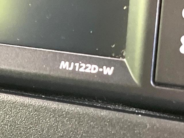 ルークス ハイウェイスター　Ｘ　プロパイロットエディション　禁煙車　後期型　純正ナビ　全周囲カメラ　ＣＤ再生　フルセグ　Ｂｌｕｅｔｏｏｔｈ接続　衝突軽減装置　プロパイロット　ＬＥＤヘッド／フォグ　オートハイビーム　ハンズフリー両側電動スライドドア　スマートキー（44枚目）