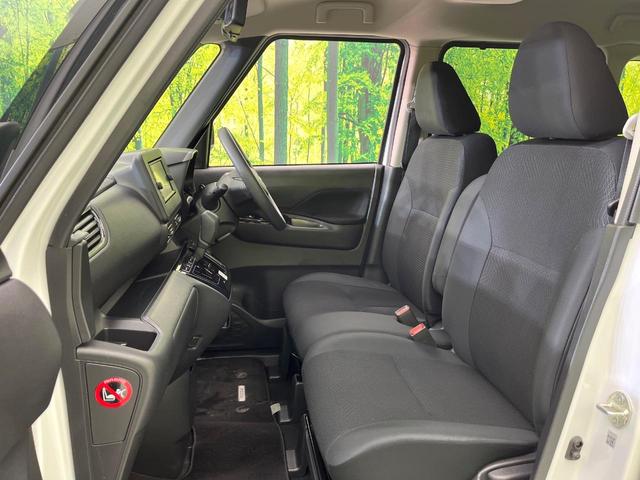 ルークス ハイウェイスター　Ｘ　プロパイロットエディション　禁煙車　後期型　純正ナビ　全周囲カメラ　ＣＤ再生　フルセグ　Ｂｌｕｅｔｏｏｔｈ接続　衝突軽減装置　プロパイロット　ＬＥＤヘッド／フォグ　オートハイビーム　ハンズフリー両側電動スライドドア　スマートキー（59枚目）