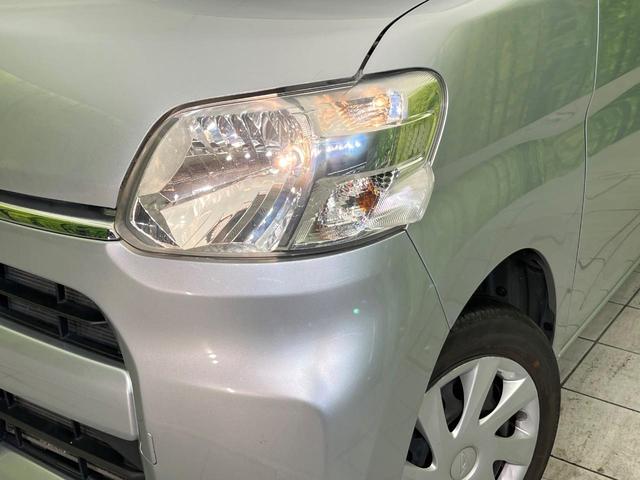 ��Ԃ�r�V���ɂ��ǍD�Ȏ��E�ň��S�ȑ��s������]�������ɂ́y���P�x�k�d�c�w�b�h���C�g�z�̎�t���������߁I�����̂��q�l�ɂ��D�]���������Ă���܂���