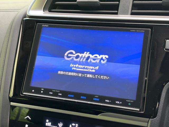 �y�����i�r�z�l�C�̏����i�r�𑕔����Ă���܂��B�i�r�̎g���₷���͂������A�I�[�f�B�I�@�\���[���I�L�����v�◷�s�͂������A�ʋ΂┃�����ȂǕ��i�̃h���C�u���y�����Ȃ�͂���