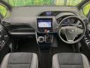 ヴォクシー ＺＳ　煌ＩＩＩ　フリップダウンモニター　純正９型ナビ　両側電動スライド　禁煙車　Ｂｌｕｅｔｏｏｔｈ再生　バックカメラ　ＥＴＣ　ＬＥＤヘッド　ＬＥＤフォグ　クルコン　ドラレコ　純正１６インチＡＷ（2枚目）