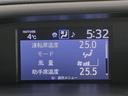 ＺＳ　煌　４ＷＤ　両側電動スライドドア　禁煙車　バックカメラ　フルセグＴＶ　ＬＥＤヘッド　ＬＥＤフォグ　衝突軽減装置　踏み間違い防止　車線逸脱警報　オートハイビーム　純正１６インチアルミホイール(27枚目)