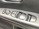 ハイウェイスター　禁煙車　寒冷地仕様　純正９型ナビ　全周囲カメラ　ＣＤ／ＤＶＤ／フルセグ　Ｂｌｕｅｔｏｏｔｈ　純正フリップダウンモニター　快適パック　セーフティパックＢ　衝突軽減　両側電動スライドドア　レーダークルコン（51枚目）