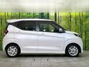 ハイウェイスター　Ｘ　プロパイロットエディション　禁煙車　純正９型ナビ　全周囲カメラ　ＣＤ／ＤＶＤ／フルセグ　Ｂｌｕｅｔｏｏｔｈ接続　衝突軽減装置　ＬＥＤヘッド／フォグ　オートハイビーム　革巻きステアリング　電動パーキングブレーキ　オートエアコン（26枚目）