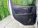 ハイウェイスター　Ｘ　プロパイロットエディション　禁煙車　純正９型ナビ　全周囲カメラ　ＣＤ／ＤＶＤ／フルセグ　Ｂｌｕｅｔｏｏｔｈ接続　衝突軽減装置　ＬＥＤヘッド／フォグ　オートハイビーム　革巻きステアリング　電動パーキングブレーキ　オートエアコン（41枚目）