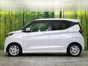 ハイウェイスター　Ｘ　プロパイロットエディション　禁煙車　純正９型ナビ　全周囲カメラ　ＣＤ／ＤＶＤ／フルセグ　Ｂｌｕｅｔｏｏｔｈ接続　衝突軽減装置　ＬＥＤヘッド／フォグ　オートハイビーム　革巻きステアリング　電動パーキングブレーキ　オートエアコン（43枚目）