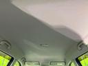 ２０Ｘｉ　４ＷＤ　禁煙車　後期　純正９型ナビ　Ｂｌｕｅｔｏｏｔｈ／ＤＶＤ／ＣＤ再生　全周囲カメラ　衝突軽減装置　プロパイロット　コーナーセンサー　電動リアゲート　レザーシート　全席シートヒーター　ドラレコ（37枚目）