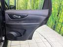 ２０Ｘｉ　４ＷＤ　禁煙車　後期　純正９型ナビ　Ｂｌｕｅｔｏｏｔｈ／ＤＶＤ／ＣＤ再生　全周囲カメラ　衝突軽減装置　プロパイロット　コーナーセンサー　電動リアゲート　レザーシート　全席シートヒーター　ドラレコ（42枚目）